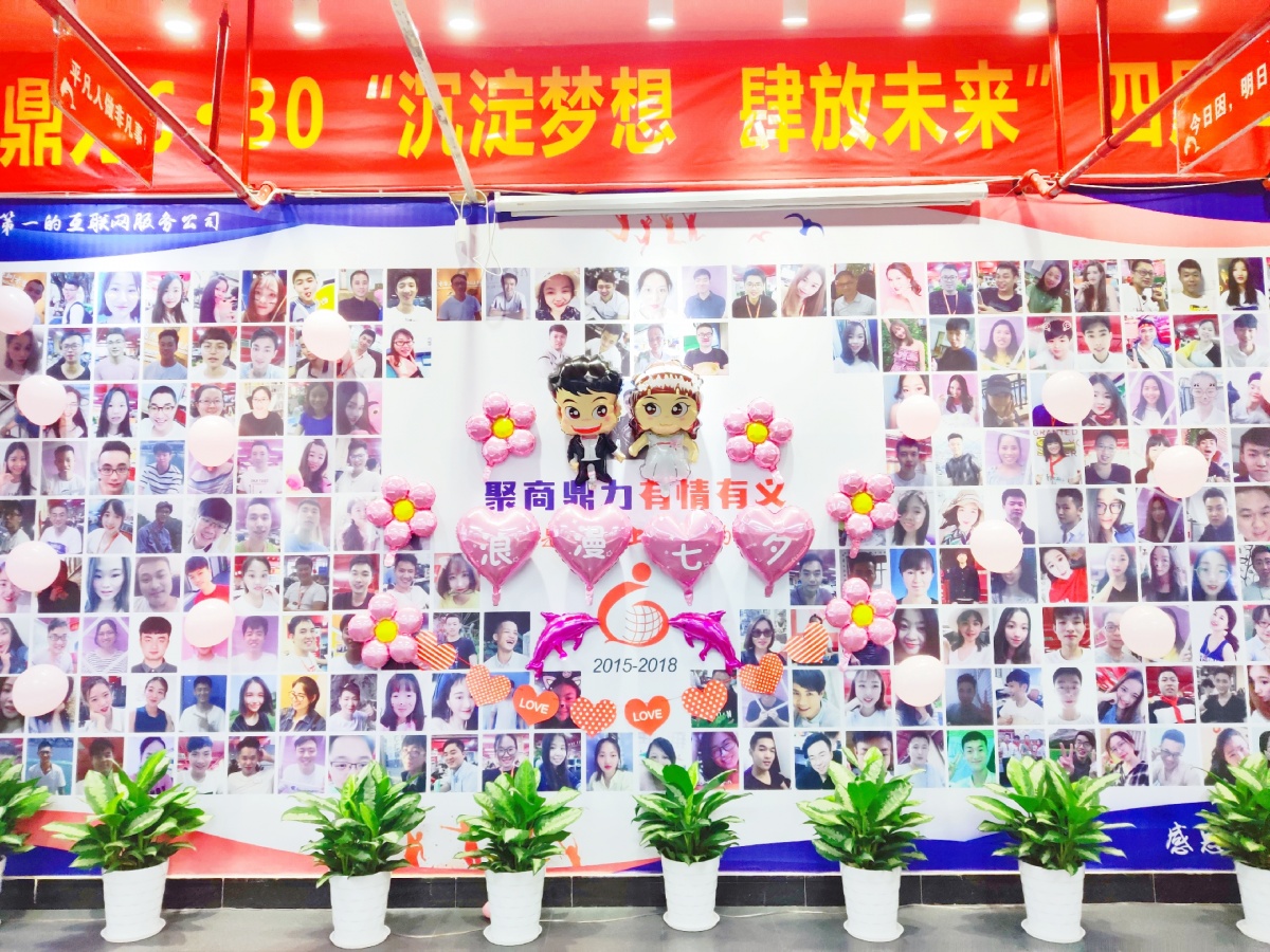 微信图片_20190807175856.jpg
