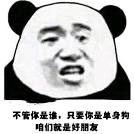20190807153230.gif