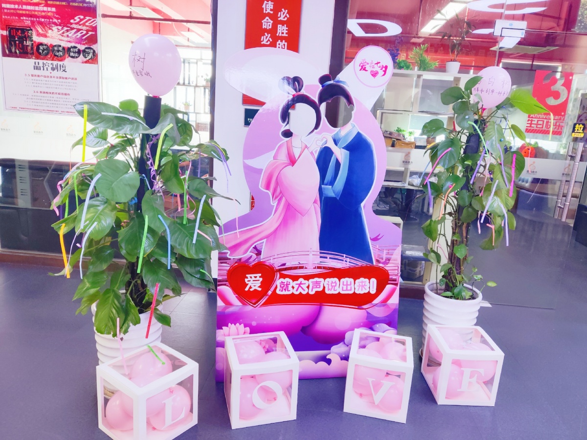 微信图片_20190807175900.jpg