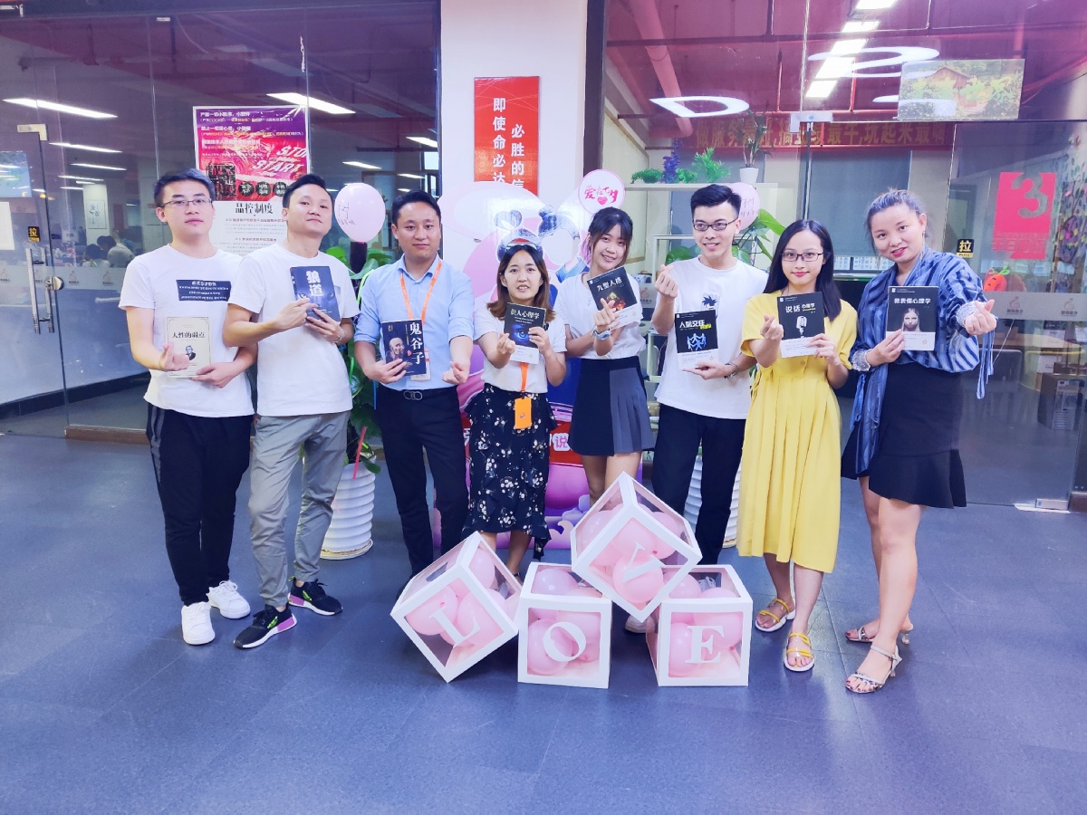 微信图片_20190807190817.jpg
